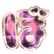 075