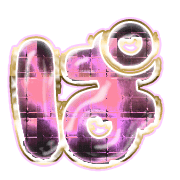076