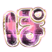 080