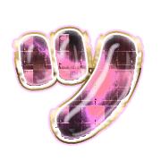 098