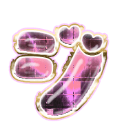 142