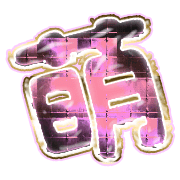 291