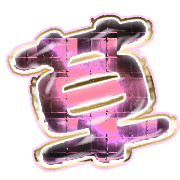 294