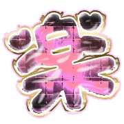 296