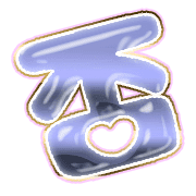 285
