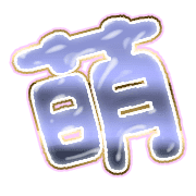 291