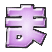 031