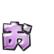 051