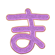 031