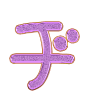 147