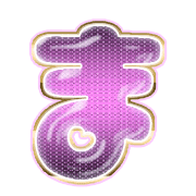 031