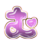 033