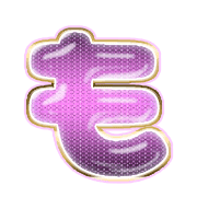 035
