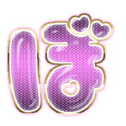 075