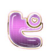157