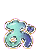 051