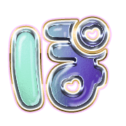 080