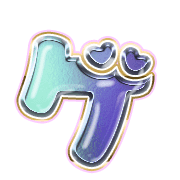 139