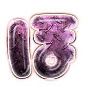 030