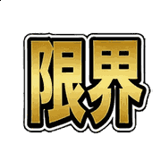 006