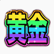 016