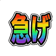 020