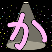 006