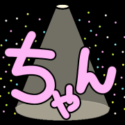 268
