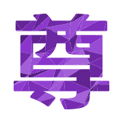 267