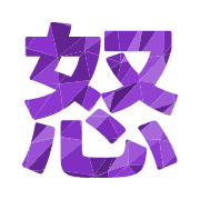 283
