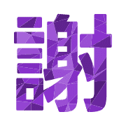 294