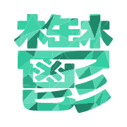 277