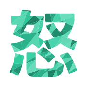 283