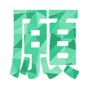 293