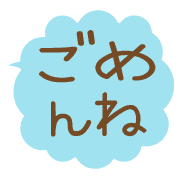 012