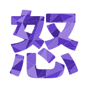 283