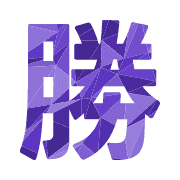 303