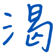 003
