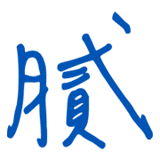 004