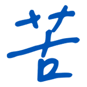 010