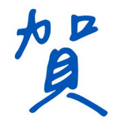 015