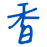 020