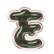 045