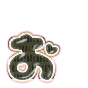 051