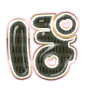 080