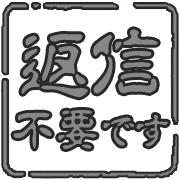 291