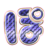 080