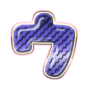 083