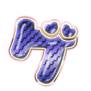 139
