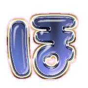 030